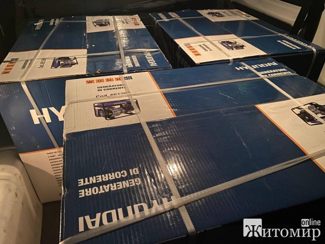Житомирські бізнесмени закупили 8 генераторних підстанцій