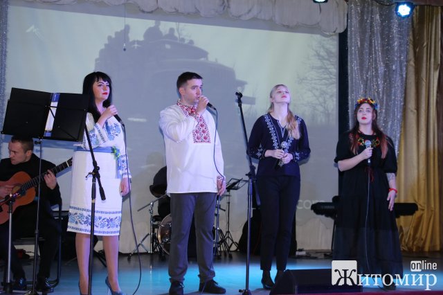 Музична школа «Гармонія» організувала благодійний різдвяний концерт на підтримку ЗСУ