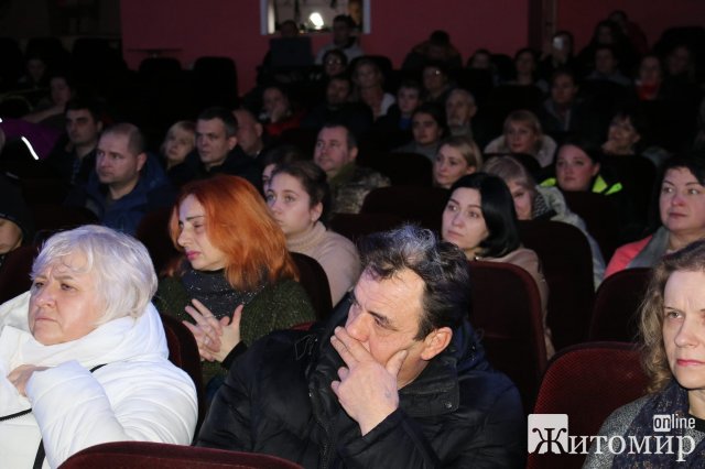 Музична школа «Гармонія» організувала благодійний різдвяний концерт на підтримку ЗСУ