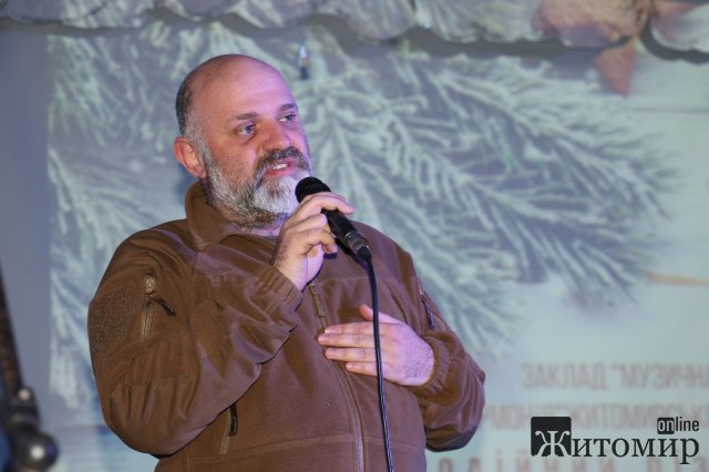 Музична школа «Гармонія» організувала благодійний різдвяний концерт на підтримку ЗСУ