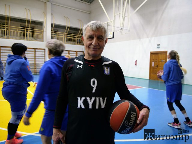 У Житомирі стартував 20-й турнір з баскетболу ім. С. П. Корольова серед ветеранів