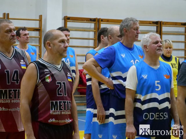 У Житомирі стартував 20-й турнір з баскетболу ім. С. П. Корольова серед ветеранів
