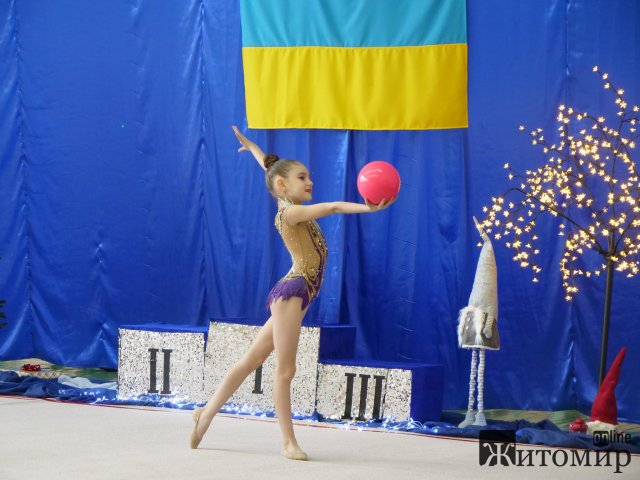 У Житомирі вперше проходить чемпіонат з художньої гімнастики 