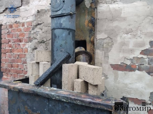 У селі Бердичівського району через буржуйку загинули батько з донькою. ФОТО