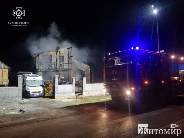 У селі Бердичівського району через буржуйку загинули батько з донькою. ФОТО