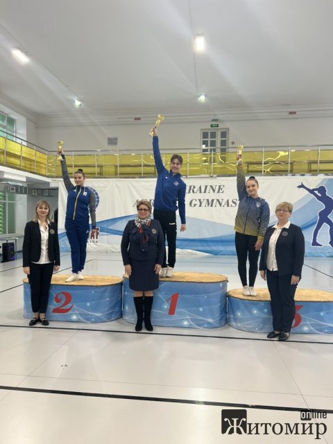 Спортсмени з Житомирщини вибороли срібло у командному заліку Кубку України зі спортивної аеробіки. ФОТО