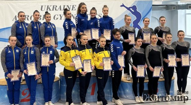 Спортсмени з Житомирщини вибороли срібло у командному заліку Кубку України зі спортивної аеробіки. ФОТО