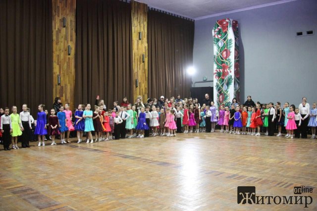У Житомирі відбулись змагання з танцювального спорту «Миколаїв бал». ФОТО