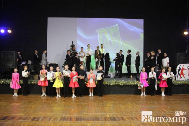 У Житомирі відбулись змагання з танцювального спорту «Миколаїв бал». ФОТО