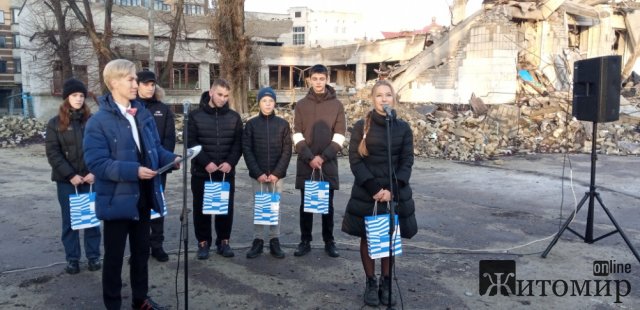 Кращі учні ліцею №25 у Житомирі отримали подарунки від мера міста Таллін. ФОТО