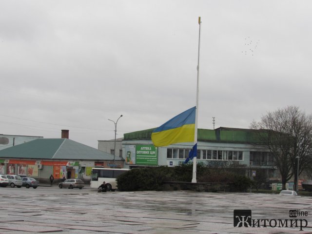 На Малинщині прощались з військовим Миколою Сотніченком, який загинув під Ізюмом в серпні. ФОТО