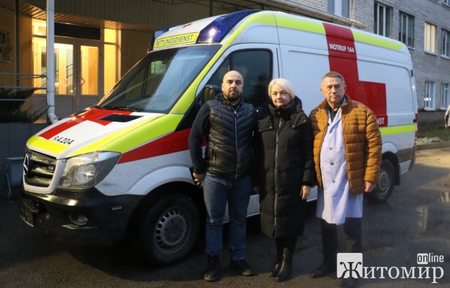 Житомирська дитяча лікарня отримала автомобіль Швидкої допомоги від українців у Австрії. ФОТО