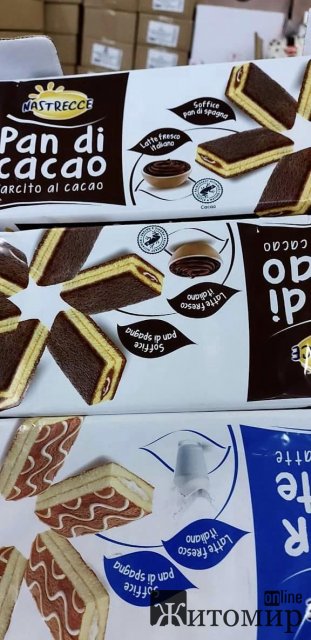 Житомир відправив чергову вантажівку на схід. ФОТО