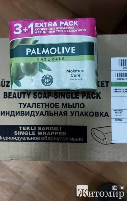 Житомир відправив чергову вантажівку на схід. ФОТО