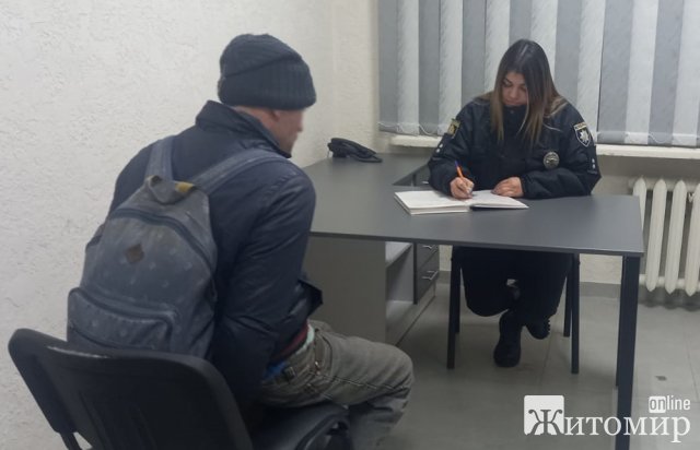 У Житомирі затримали чоловіка, який нападав на дітей. ФОТО