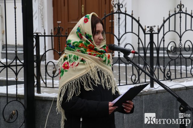 У Житомирі відзначили 141-у річницю з дня народження Івана Огієнка. ФОТО