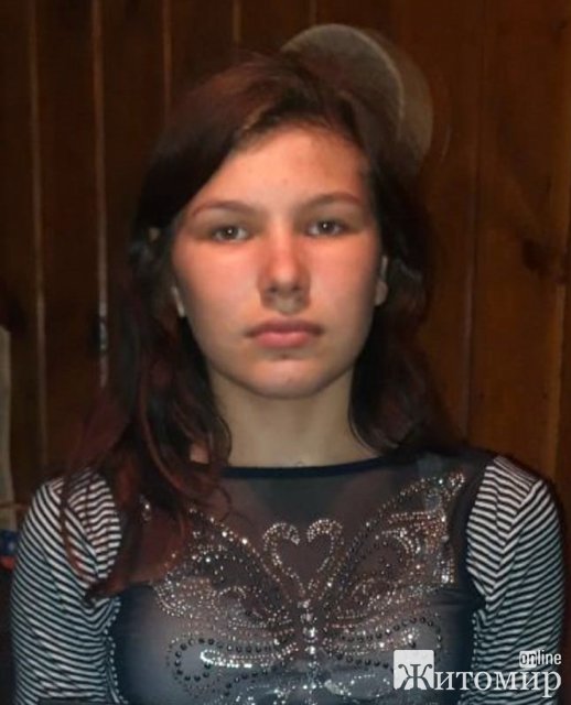 Поліцейські розшукують Амалію Бабичеву, яка поїхала до Житомира та додому не повернулась. ФОТО