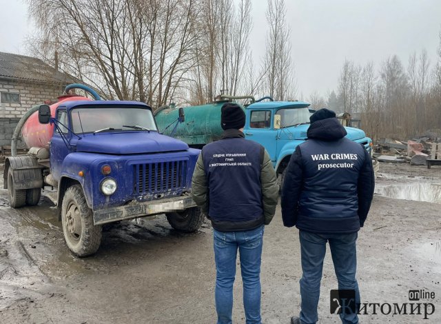 Житель Коростишева з "колегами" забруднили майже гектар земель відходами каменеобробки: сума збитків - понад 2 млн грн. ФОТО