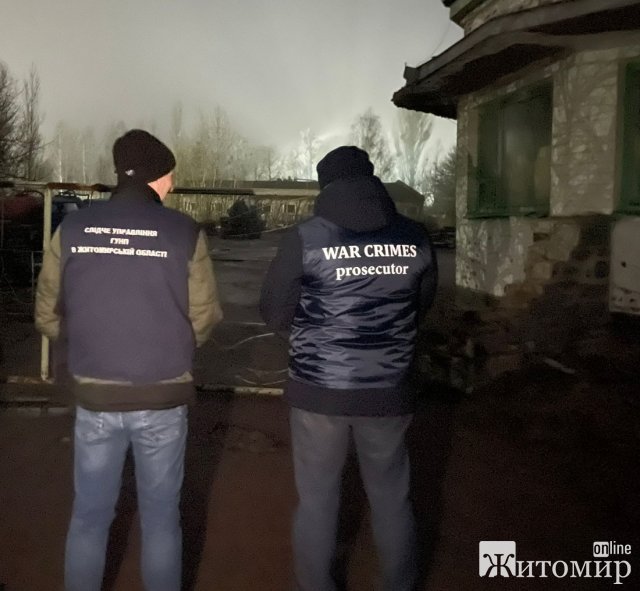 Житель Коростишева з "колегами" забруднили майже гектар земель відходами каменеобробки: сума збитків - понад 2 млн грн. ФОТО