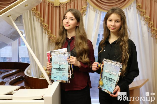 Дві юні житомирські музикантки посіли І місце на міжнародному двожанровому фестивалі мистецтв "TALENTS TOGETHER 2022". ФОТО