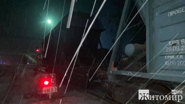На Вінниччині 15-річний студент із Житомирської області отримав удар струмом на залізниці. ФОТО
