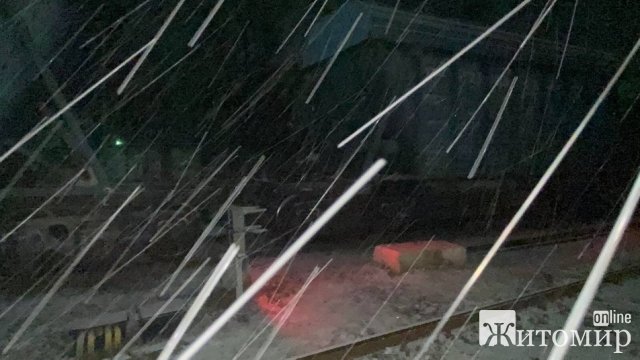 На Вінниччині 15-річний студент із Житомирської області отримав удар струмом на залізниці. ФОТО