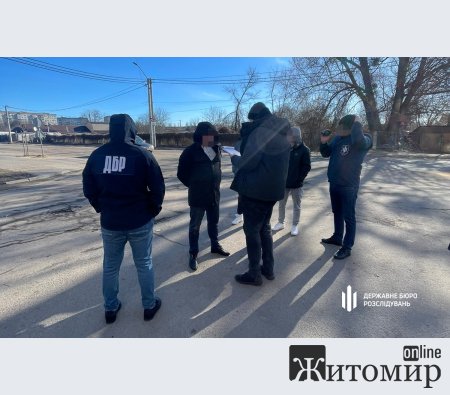 У Житомирі працівники ДБР затримали адвоката, який вимагав 40 тис. грн із лісівника. ФОТО У Житомирі працівники ДБР затримали адвоката, який вимагав 40 тис. грн із лісівника. ФОТО