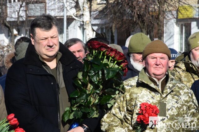 У Житомирі вшанували учасників бойових дій на території інших держав