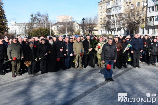 У Житомирі вшанували учасників бойових дій на території інших держав