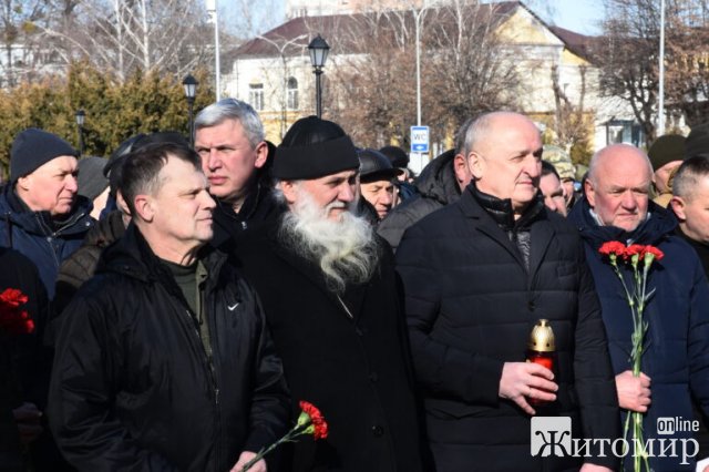 У Житомирі вшанували учасників бойових дій на території інших держав