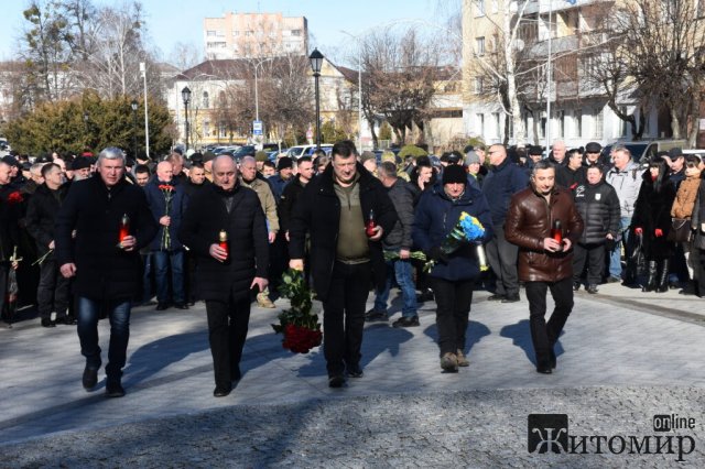У Житомирі вшанували учасників бойових дій на території інших держав