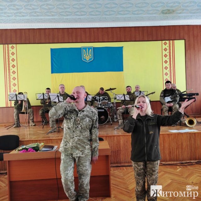 До Пулинської громади з концертом завітав оркестр житомирської 95-ї ОДШБр