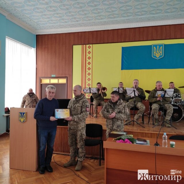 До Пулинської громади з концертом завітав оркестр житомирської 95-ї ОДШБр