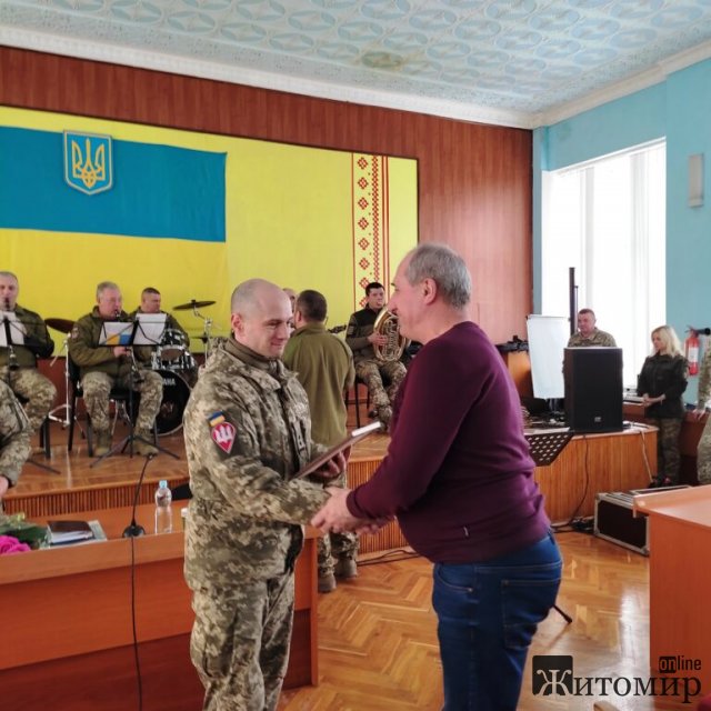 До Пулинської громади з концертом завітав оркестр житомирської 95-ї ОДШБр