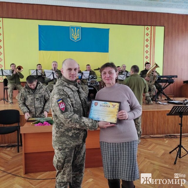 До Пулинської громади з концертом завітав оркестр житомирської 95-ї ОДШБр