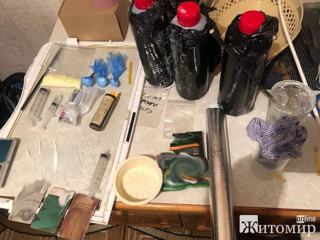 У Бердичеві 35-річному чоловіку загрожує 10 років тюрми за виготовлення амфетаміну. ФОТО