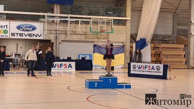 Юні житомирянки вибороли перші місця на міжнародних змаганнях у місті Брен-