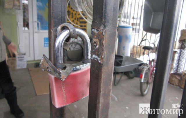 У Житомирській області поліція викрила чоловіка, коли той їхав із награбованим. ФОТО