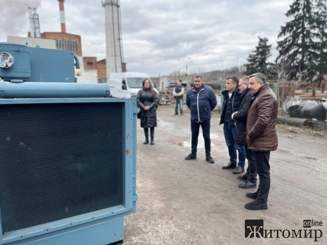  Благодійний фонд передав місту потужний генератор, який встановлять на котельню Житомиртеплокомуненерго. ФОТО