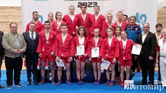 Житомирська спортсменка виборола дві золоті медалі на Кубку світу з самбо. ФОТО