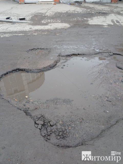 Нікому не потрібні жахливі бердичівські дороги. ФОТО
