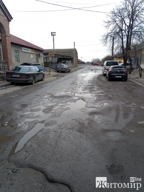 Нікому не потрібні жахливі бердичівські дороги. ФОТО