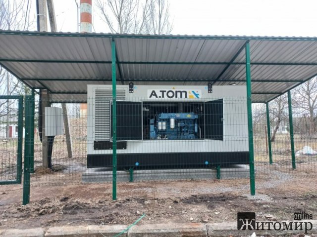 У медичному закладі Черняхівської громади завершили встановлення потужного генератора. ФОТО