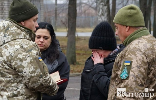 На Житомирщині відбулося нагородження військових пілотів, які щодня закривають наше небо