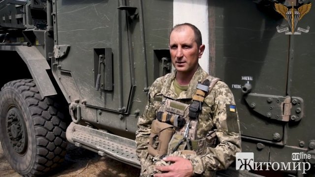 Житомирянка шукає свого чоловіка, зв