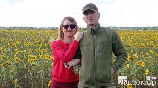 Житомирянка шукає свого чоловіка, зв