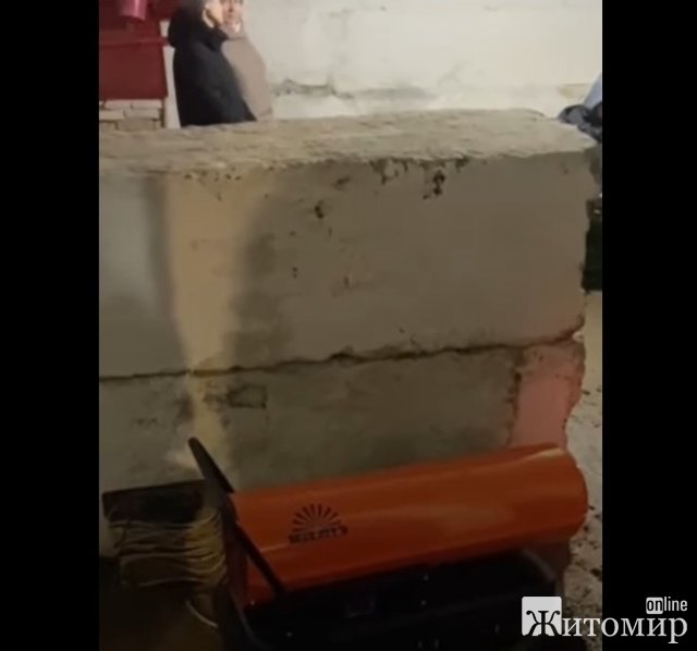 В одному з ліцеїв Житомирської області у сховищі встановили небезпечний дизельний обігрівач
