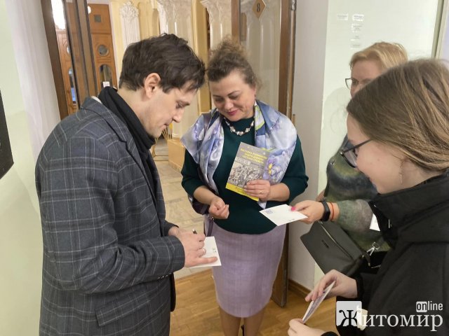 У Житомирі відкрилася виставка Андрія Дудченка «Останні трембіти». ФОТО
