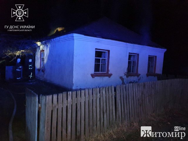Минулої доби в Житомирській області на пожежах загинули дві людини. ФОТО