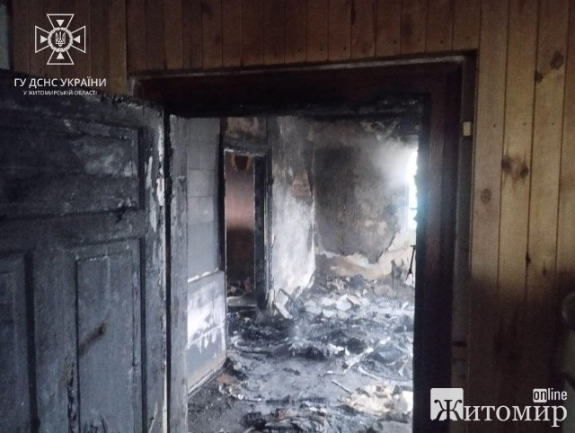 Минулої доби в Житомирській області на пожежах загинули дві людини. ФОТО